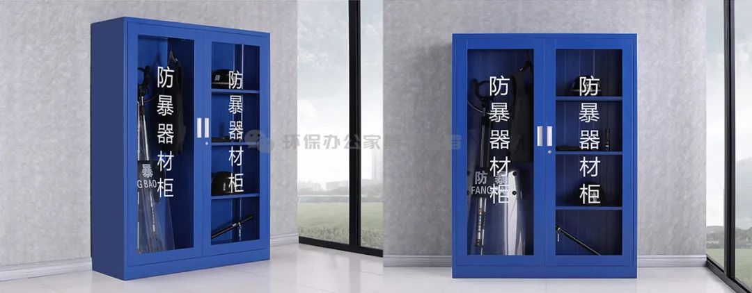 警用防暴柜_警用防暴柜是什么尺寸？