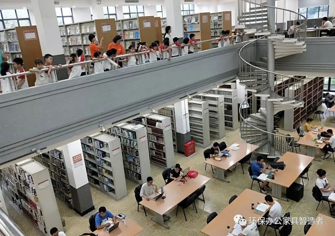 圖書館家具