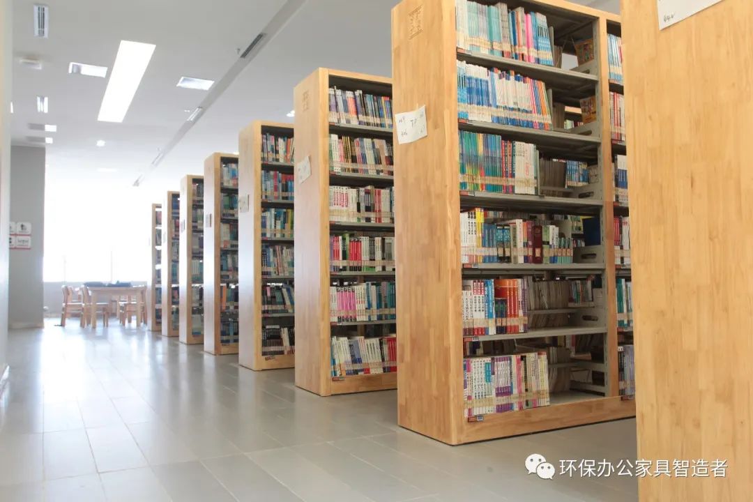 圖書館家具