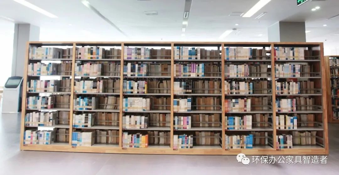 圖書館家具