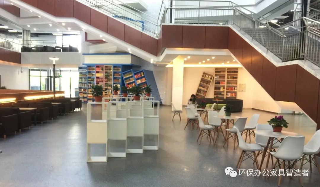 圖書館家具