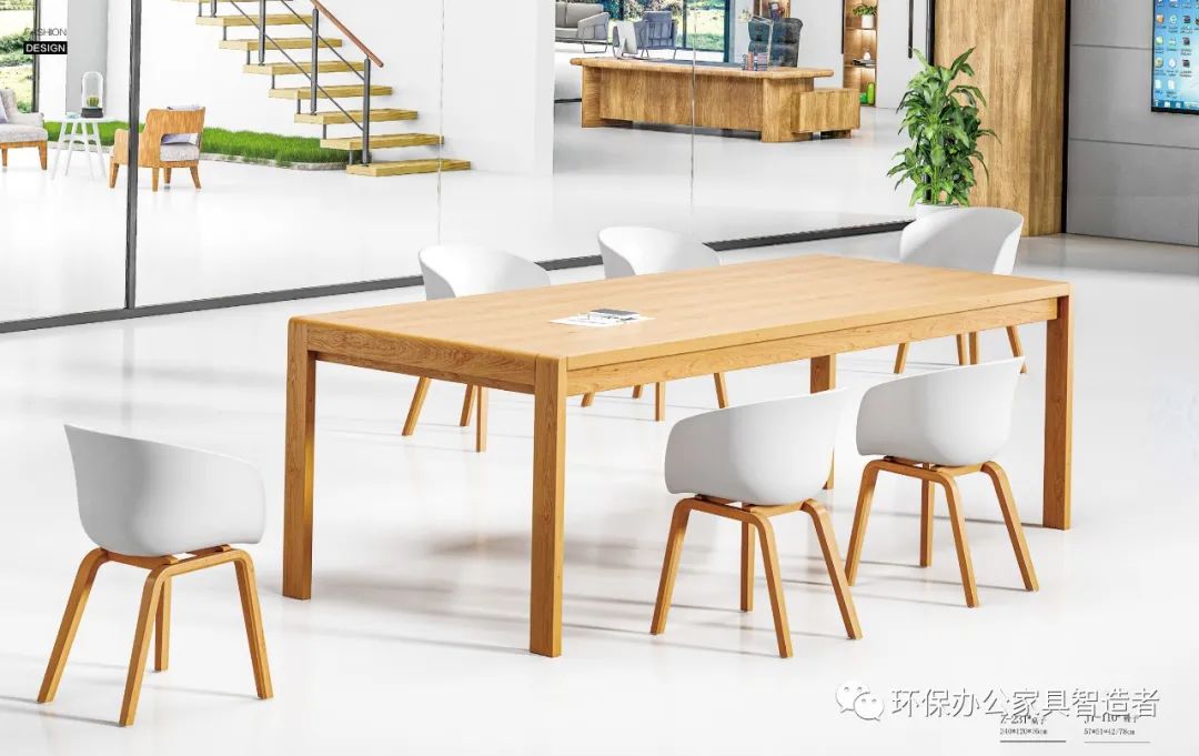 休閑沙發(fā)座椅 休閑沙發(fā)座椅